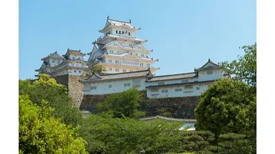 Himeji Himeji