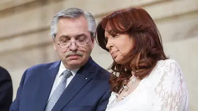 Alberto Fernández y Cristina Kirchner juntos Alberto Fernández y Cristina Kirchner juntos