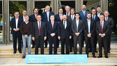 Unidad, exportaciones y energía: qué acordó la Liga de Gobernadores en Formosa Unidad, exportaciones y energía: qué acordó la Liga de Gobernadores en Formosa