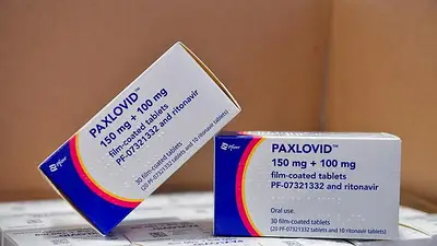 Estados Unidos autorizó la prescripción de la píldora anticovid para pacientes graves Estados Unidos autorizó la prescripción de la píldora anticovid para pacientes graves