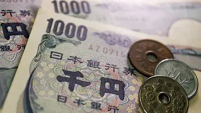 Asesinato de Shinzo Abe: la reacción de la economía de Japón Asesinato de Shinzo Abe: la reacción de la economía de Japón