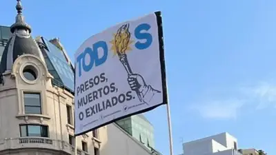 guillotina guillotina