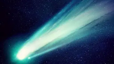 Cometa K2 pasará cerca de la Tierra. Cuándo pasa el cometa K2. Qué es un cometa Cometa K2 pasará cerca de la Tierra. Cuándo pasa el cometa K2. Qué es un cometa