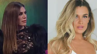 Flor de la V Camila Homs Flor de la V Camila Homs