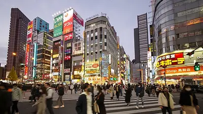 Japón Japón