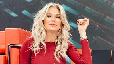 Yanina Latorre Yanina Latorre