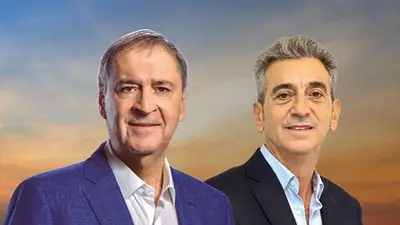 Elecciones 2023 en vivo: minuto a minuto, las últimas noticias de este 5 de julio Elecciones 2023 en vivo: minuto a minuto, las últimas noticias de este 5 de julio