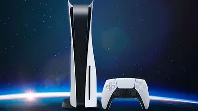 Playstation Playstation