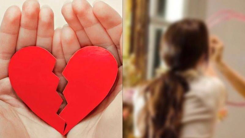 Tini separación