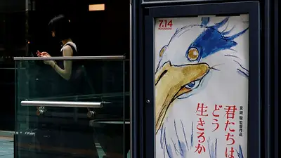 El maestro japonés del anime Miyazaki estrena la que puede ser su última película El maestro japonés del anime Miyazaki estrena la que puede ser su última película