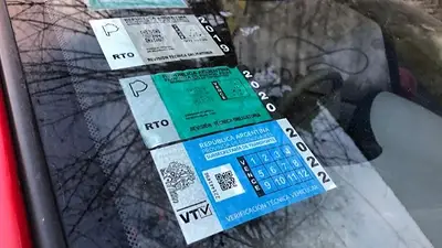 VTV VTV