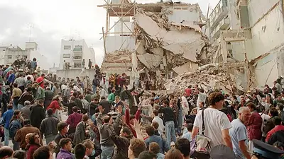 Imagen del atentado en la AMIA Imagen del atentado en la AMIA