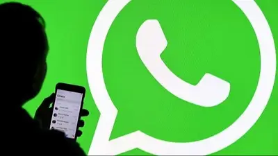 Whatsapp Whatsapp