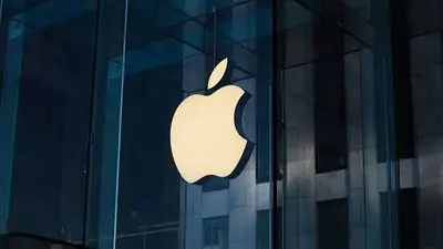 Apple Apple