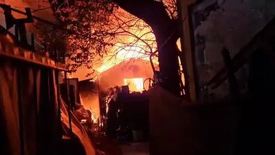 incendio incendio