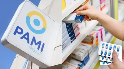 PAMI PAMI