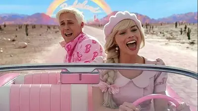 Barbie Barbie