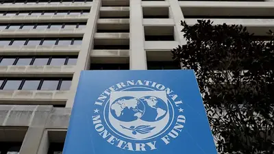 El Gobierno le pagó al FMI y cayeron las reservas del Banco Central El Gobierno le pagó al FMI y cayeron las reservas del Banco Central