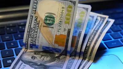 Dólar hoy: a cuánto cotiza este viernes 27 de septiembre Dólar hoy: a cuánto cotiza este viernes 27 de septiembre