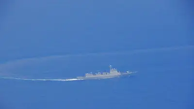 Taiwán dice que China se apoderó de un pesquero cerca de su costa Taiwán dice que China se apoderó de un pesquero cerca de su costa