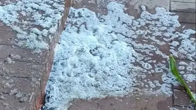 Ola polar en Argentina. Frío en Buenos Aires Ola polar en Argentina. Frío en Buenos Aires
