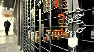 Como consecuencia de la crisis, Rosario registra un 11,6% de comercios vacíos Como consecuencia de la crisis, Rosario registra un 11,6% de comercios vacíos