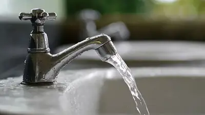 Tarifas agua Tarifas agua