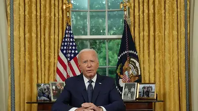 Biden da discurso en Salón Oval, pide calma a estadounidenses tras ataque contra Trump Biden da discurso en Salón Oval, pide calma a estadounidenses tras ataque contra Trump