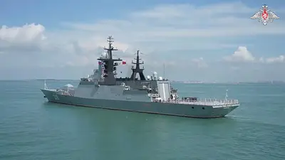 China y Rusia inician ejercicios navales con fuego real en el mar de China Meridional China y Rusia inician ejercicios navales con fuego real en el mar de China Meridional