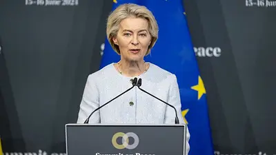Von der Leyen presenta su plan de contratación pública para la Unión Europea Von der Leyen presenta su plan de contratación pública para la Unión Europea