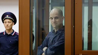 Un tribunal ruso condena a 16 años de cárcel al periodista estadounidense Gershkovich por espionaje Un tribunal ruso condena a 16 años de cárcel al periodista estadounidense Gershkovich por espionaje