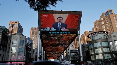 La esperada actualización de la política china no presenta grandes cambios La esperada actualización de la política china no presenta grandes cambios