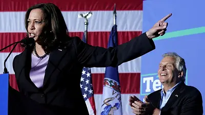 Campaña de Harris llama a delegados para asegurar su apoyo antes de la convención: fuentes Campaña de Harris llama a delegados para asegurar su apoyo antes de la convención: fuentes