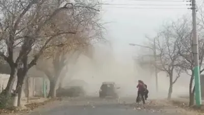 Fuertes vientos Fuertes vientos
