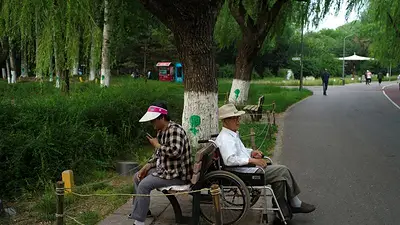 China permitirá retrasar la jubilación para combatir los problemas demográficos China permitirá retrasar la jubilación para combatir los problemas demográficos