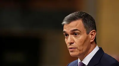 El presidente del Gobierno español, citado como testigo en la investigación a su mujer El presidente del Gobierno español, citado como testigo en la investigación a su mujer