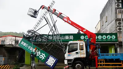 El tifón Gaemi azota la costa china y hunde un carguero frente a Taiwán El tifón Gaemi azota la costa china y hunde un carguero frente a Taiwán
