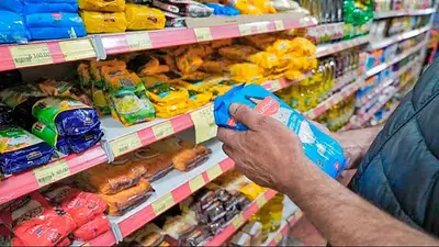 El Gobierno de La Rioja confirmó modificaciones en el Programa Alimentario Riojano: a quienes involucra El Gobierno de La Rioja confirmó modificaciones en el Programa Alimentario Riojano: a quienes involucra