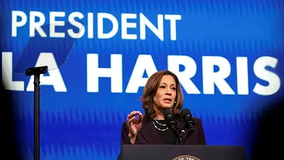 Harris es "clave" en cuestiones de seguridad nacional, afirma secretario de Defensa de EEUU Harris es "clave" en cuestiones de seguridad nacional, afirma secretario de Defensa de EEUU
