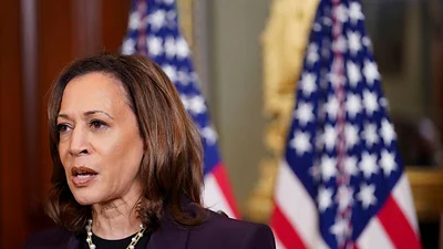 Varios altos cargos israelíes critican el llamamiento de Harris para poner fin a la guerra de Gaza Varios altos cargos israelíes critican el llamamiento de Harris para poner fin a la guerra de Gaza