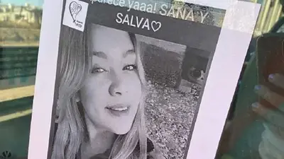 Neuquén: recompensa, despliegue aéreo y terrestre para buscar a Luciana Muñoz Aguerre Neuquén: recompensa, despliegue aéreo y terrestre para buscar a Luciana Muñoz Aguerre