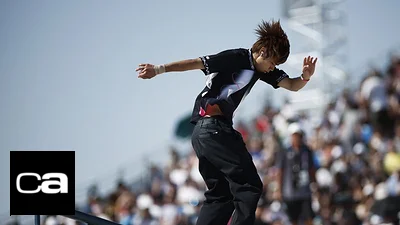 Skater japonés Horigome retiene el oro en la prueba olímpica masculina de calle Skater japonés Horigome retiene el oro en la prueba olímpica masculina de calle