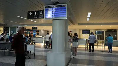 Más compañías aéreas cancelan vuelos a Beirut en medio de la escalada Más compañías aéreas cancelan vuelos a Beirut en medio de la escalada
