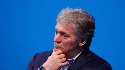 Rusia rechaza las acusaciones "absurdas" de que intenta inmiscuirse en las elecciones de EEUU Rusia rechaza las acusaciones "absurdas" de que intenta inmiscuirse en las elecciones de EEUU