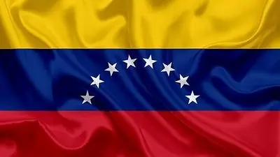 Bandera de Venezuela. Bandera de Venezuela.