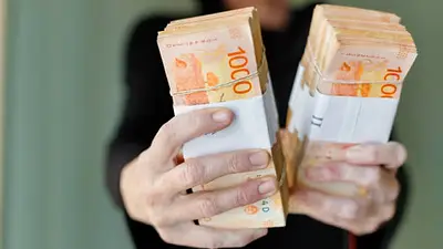Dinero Dinero