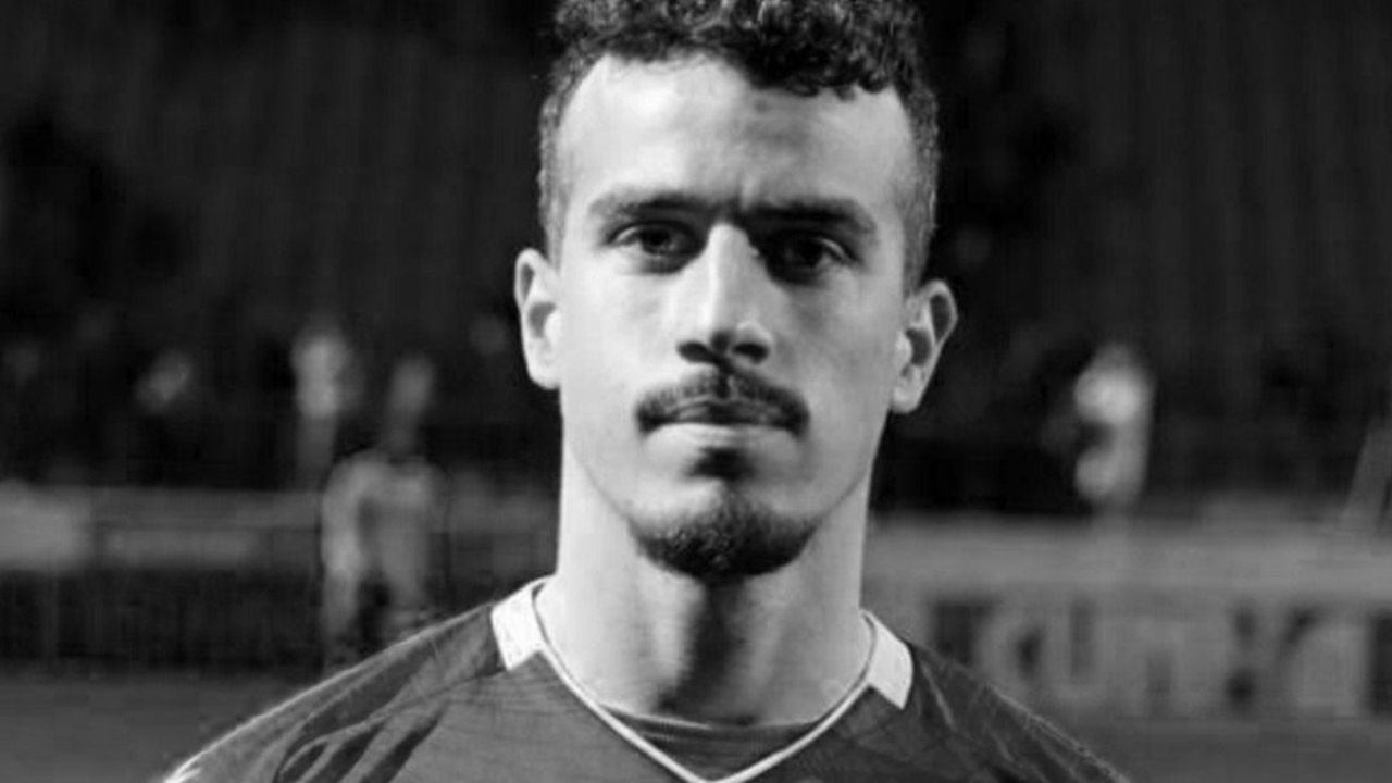 André Silva.