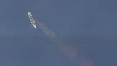 Tripulación abandona barco atacado en mar Rojo frente a Yemen, según agencia marítima británica Tripulación abandona barco atacado en mar Rojo frente a Yemen, según agencia marítima británica