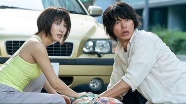 Chau Juego del Calamar: la otra serie de Netflix con juegos mortales