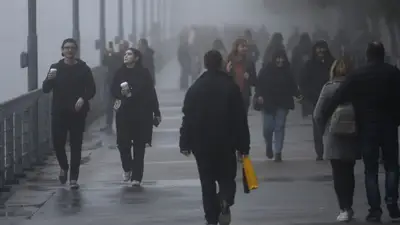 neblina en CABA. neblina en CABA.